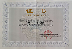 &#20048;&#40060;&#25163;&#26426;&#30331;&#24405;&#20837;&#21475;&#45;&#20048;&#40060;&#65288;&#20013;&#22269;&#65289;
