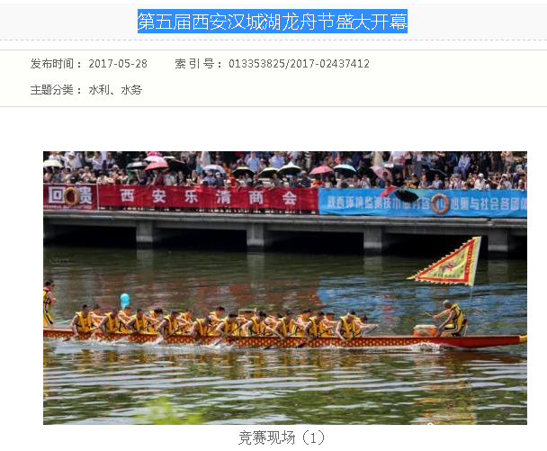 &#20048;&#40060;&#25163;&#26426;&#30331;&#24405;&#20837;&#21475;&#45;&#20048;&#40060;&#65288;&#20013;&#22269;&#65289;