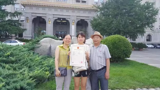 &#20048;&#40060;&#25163;&#26426;&#30331;&#24405;&#20837;&#21475;&#45;&#20048;&#40060;&#65288;&#20013;&#22269;&#65289;