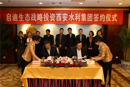 &#20048;&#40060;&#25163;&#26426;&#30331;&#24405;&#20837;&#21475;&#45;&#20048;&#40060;&#65288;&#20013;&#22269;&#65289;